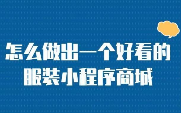 黑河数字营销双引擎：解锁社交与博客的整合势能 黑河网站建设运营
